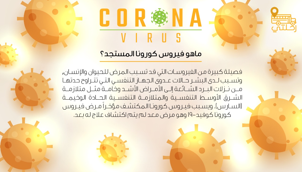 فوائد الرحلات الثقافية في تعزيز الوعي العالمي